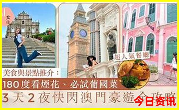什么季节去埃及旅游最好