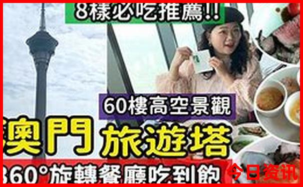 十二生肖买马彩票